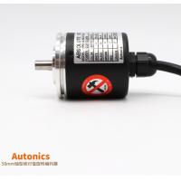 奧托尼克斯 AUTONICS EP50S8-256-3F-N-24 奧托尼克斯 EP50系列 軸型絕對值編碼器外徑φ50mm