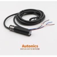 奧托尼克斯 AUTONICS BRP100-DDT 奧托尼克斯 BR系列 圓柱型光電傳感器