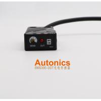 奧托尼克斯 AUTONICS BMS2M-MDT-P 奧托尼克斯 BMS系列 標準型光電傳感器