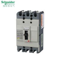 施耐德 Schneider NSC100B 10kA 100A 3P3T 施耐德 NSC系列 塑殼斷路器