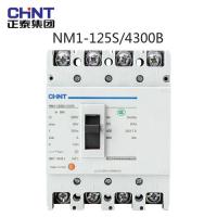 正泰 CHINT NM1-250S/3300 250A NM1系列三極塑料外殼式斷路器