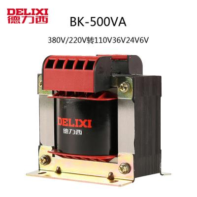 德力西變壓器 BK-200VA 380V/220V 德力西 BK單相控制變壓器