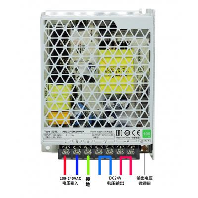 施耐德開關電源ABL2REM24020K 施耐德 ABL2 平板 開關電源