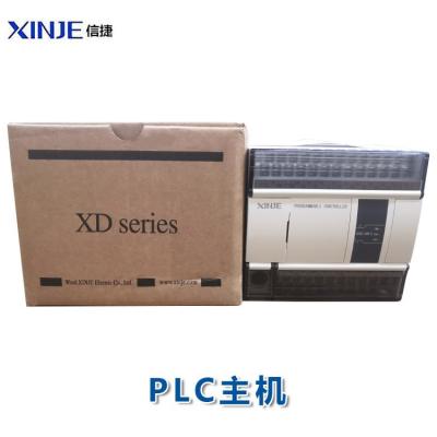 XC3-60R-E