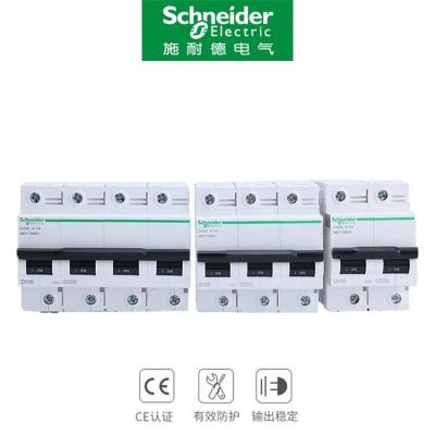 Schneider/施耐德電氣 C120H 3P C80A 微型斷路器