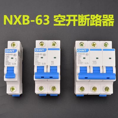 CHINT/正泰電微器 NXB-63 1P C6 型斷路器