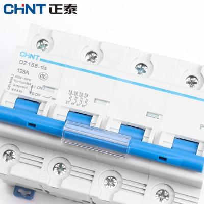 CHINT/正泰電器 DZ158-125 4P 80A(R)微型斷路器