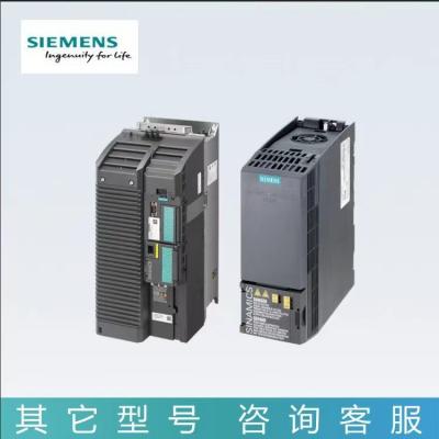 西門子 SIEMENS G120C系列 6SL3210-1KE14-3UF2 一體式變頻器