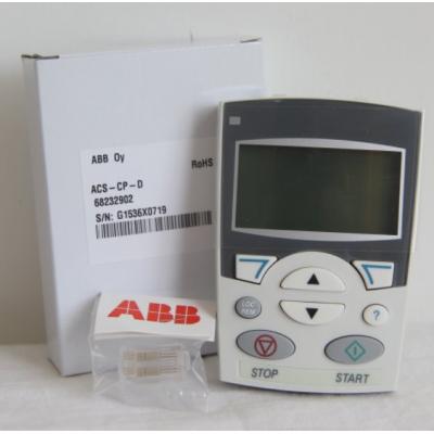 ABB  ACS系列操作面板  變頻器附件 ACS-CP-D