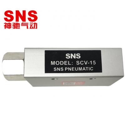 神馳氣動 SNS SCV系列 真空發生器 負壓發生器SCV-25