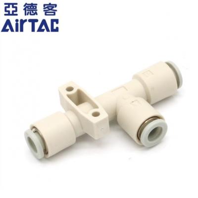 亞德客 AirTAC X-KZU系列 真空發生器X-KZU07S